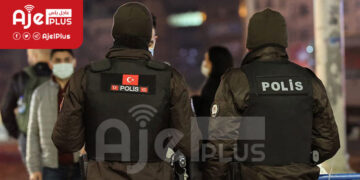 الدواعش في قبضة الأمن التركي بإسطنبول