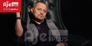 عاجل: وفاة نجل سلطان الطرب جورج وسوف "وديع"