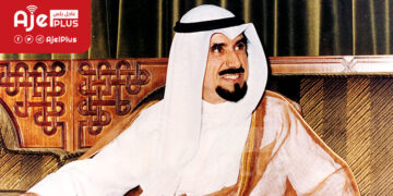 تعرّف على الشيخ جابر الأحمد الصباح في ذكرى وفاته