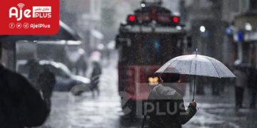 تحذير: الأمطار قادمة إلى إسطنبول وبشدة