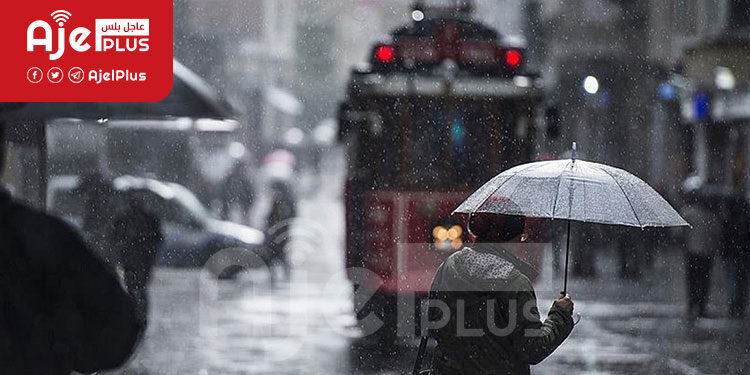 تحذير: الأمطار قادمة إلى إسطنبول وبشدة