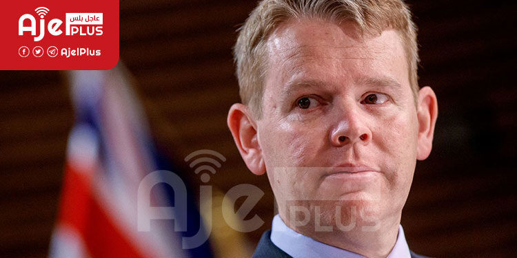 وزير كورونا يستعد لمنصب رئيس وزراء نيوزيلندا