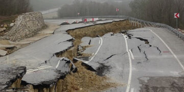 زلزال كهرمان مرعش ازاح قشرة الارض 7 متر