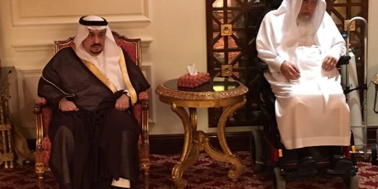 وفاة الأمير عبدالرحمن بن عبدالله بن عبدالرحمن آل سعود