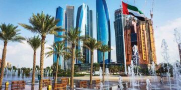 العطل الرسمية في الإمارات 2023