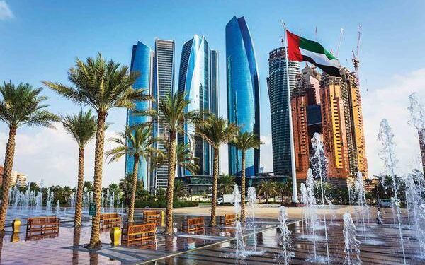 العطل الرسمية في الإمارات 2023