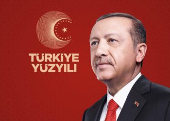 فوز اردوغان برئاسة تركيا 2023