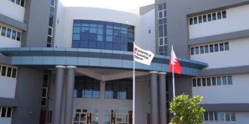 ماهي تخصصات جامعة البحرين 2023