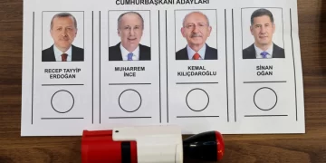 نتائج أولية للإنتخابات التركية 2023