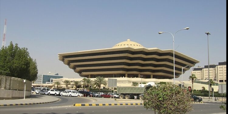 القتل تعزيراً لـ 3 إرهابيين بالسعودية
