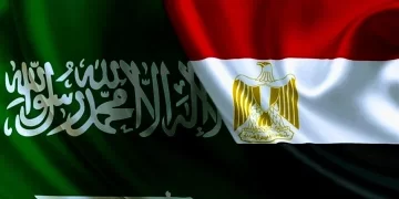 السعودية تعزي مصر