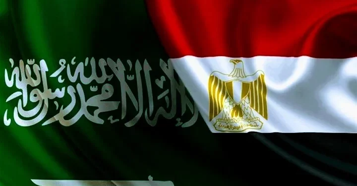 السعودية تعزي مصر