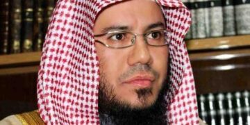هل يجوز رفع الصوت بالدعاء بالحج