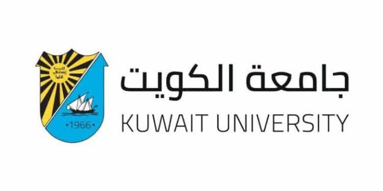تعرف على نسب القبول في جامعة الكويت 2023