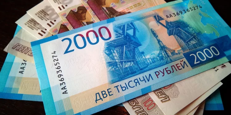عاجل: المركزي الروسي يغير سعر الفائدة بقوة