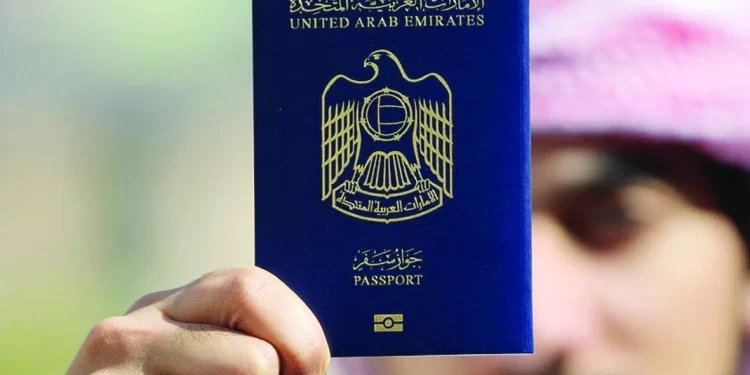 الجواز الإماراتي الأول عالمياَ