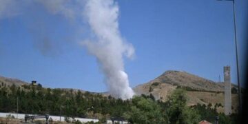 إصابات بانفجار مصنع كبسولات بأنقرة