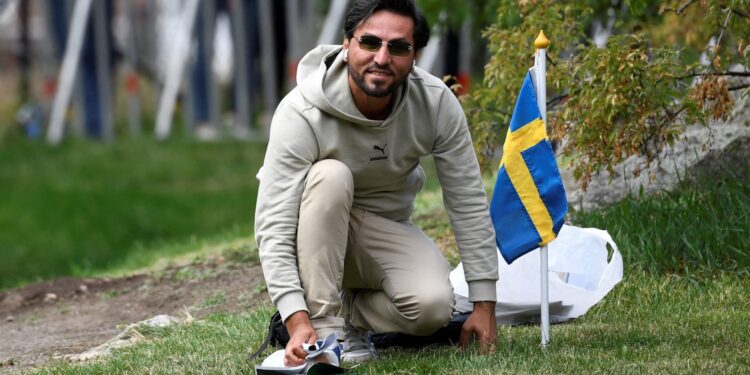 حارق القرآن عراقي متخابر مع الموساد الاسرائيلي