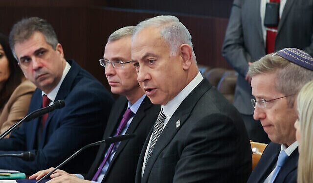 تعيين وزير العدل الإسرائيلي قائما بأعمال نتنياهو