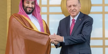 بيان مشترك بين السعودية وتركيا