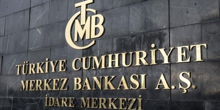 عاجل: المركزي التركي يرفع الفائدة الى 17.5