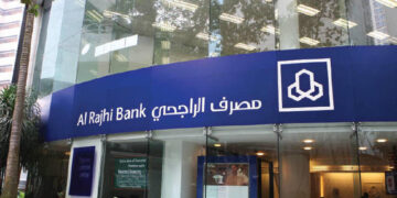 بنك الراجحي ينضم لقائمة أكبر البنوك العالمية