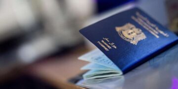 جواز السفر السوري أصبح إلكترونياً