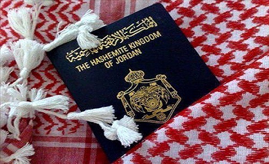 مستثمرون أجانب يحصلون على الجنسية الأردنية