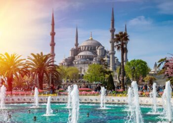 تعرف على كافة اسماء المحافظات التركية الـ 81 ولاية