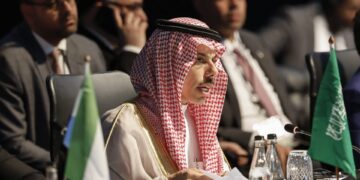 السعودية تؤكد مكانة فلسطين عالمياً