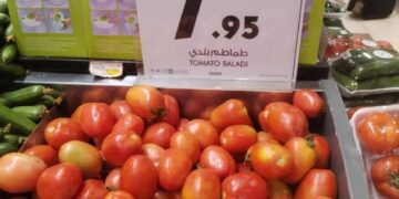 ارتفاع كبير في اسعار الطماطم في السعودية