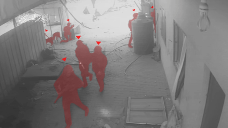 تفاصيل كمين النفق في غزة