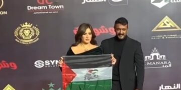 ترند اليوم احمد العوضي وياسمين عبد العزيز