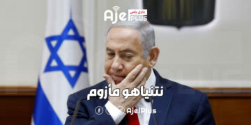 مفاوضات تحت النار بين إسرائيل وغزة