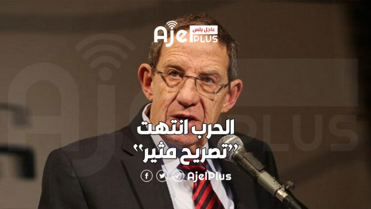 رئيس الشاباك الأسبق: الحرب انتهت وحماس انتصرت