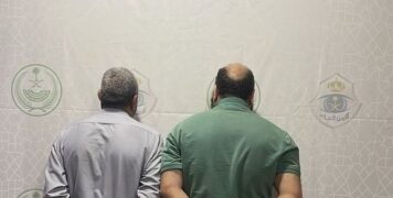 القبض على مصريين روجا لحملات حج وهمية
