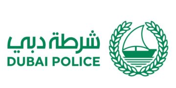 برازيلي مطلوب دولياً في قبضة الامن الاماراتي