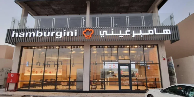 مسيرة 12 تنتهي بسبب حالة تسمم