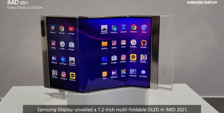 سامسونج ستطلق Galaxy Z Tri-Fold العملاق