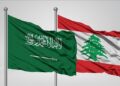 لماذا دعا حزب الله السعودية لـ “فتح صفحة جديدة”؟